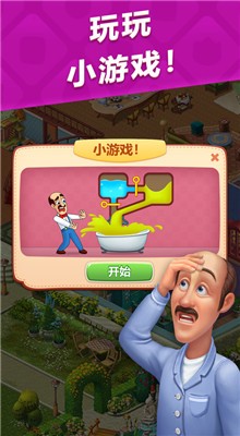 �λü�԰��ɫ�����������޽�Ұ�2023