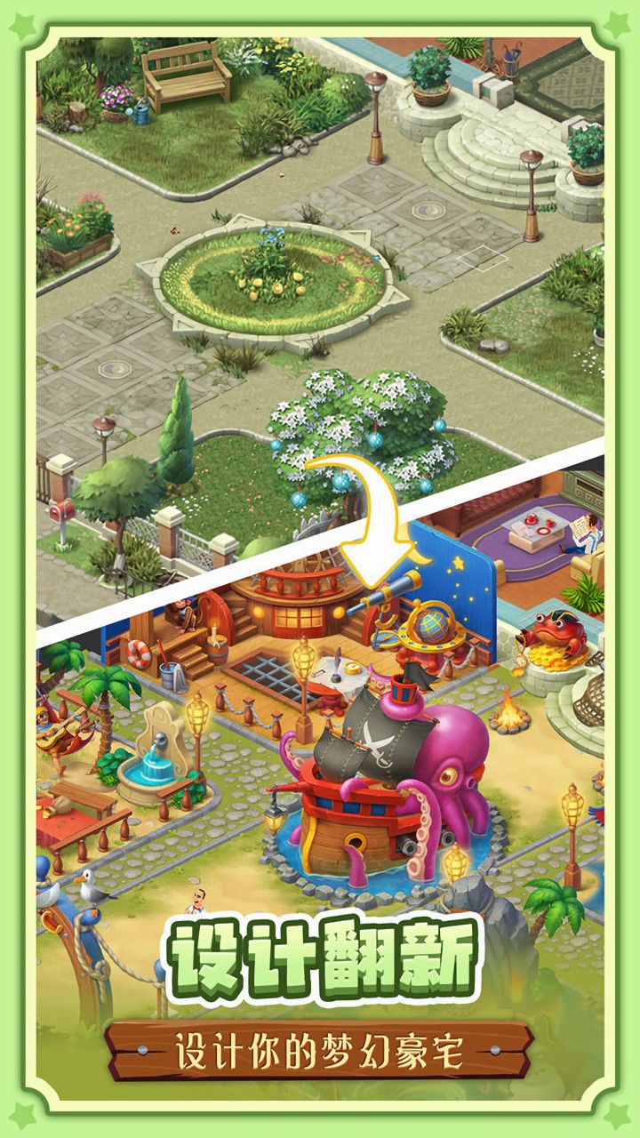 �λü�԰�����������°�����