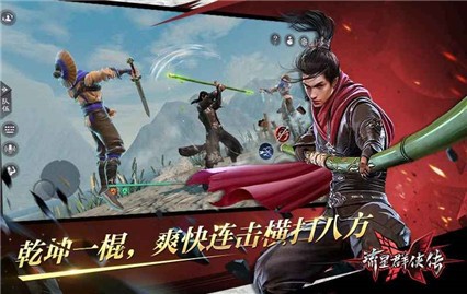 ����Ⱥ������ɫ������Ԫ��