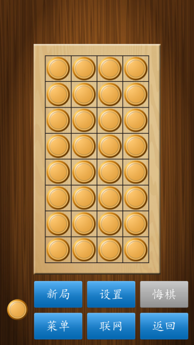 �й�����(�ֻ���)������