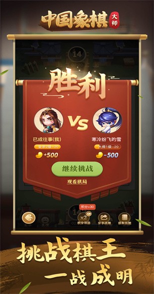 �ٷ������й������ֻ�������