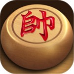 新中国象棋