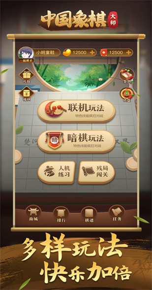 �й������ʦ�ٷ�������