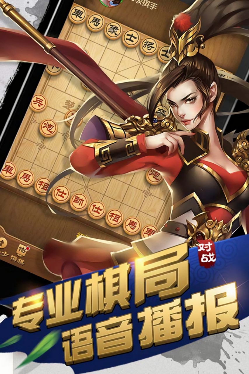 �����й�������Ѱ�����