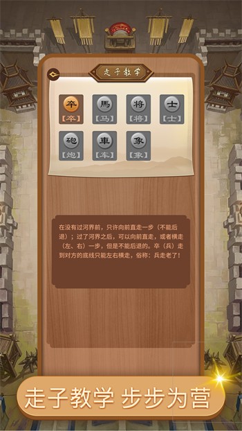 �й��������ذ�װ�ֻ����°�