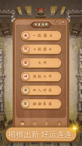 �й��������ذ�װ�ֻ����°�