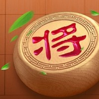 中国象棋内购版无限提示