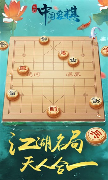 �й��������֮ս���ذ�װ�ֻ���