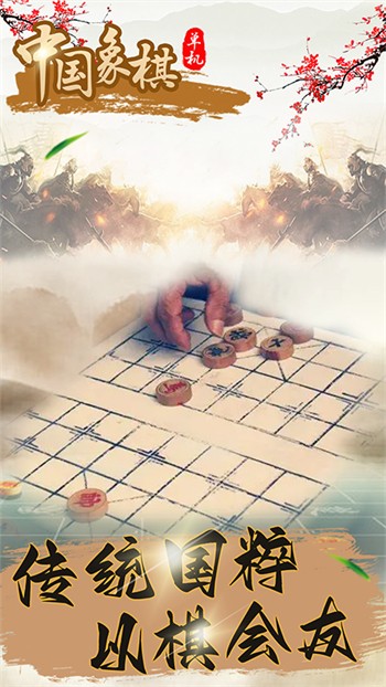 �й����嵥�������ذ�װ���ֻ�