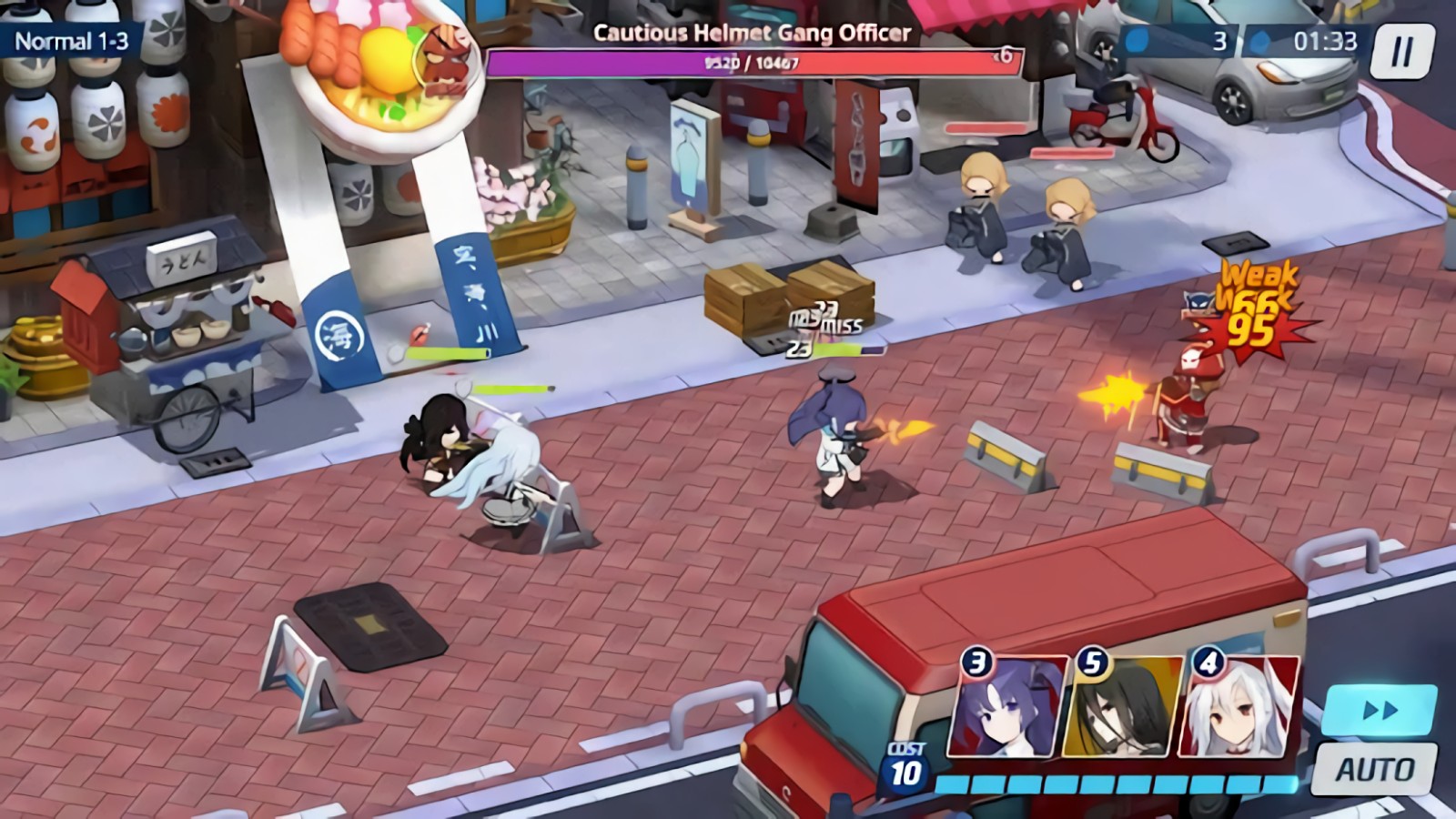 ε�������ٷ�����