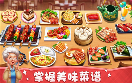 С����2023������ʯ�ڹ���