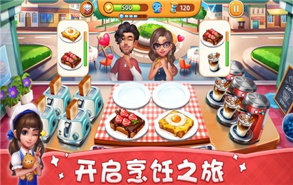 С����2023������ʯ��ɫ��