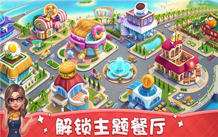 С����2023������ʯ��ɫ��