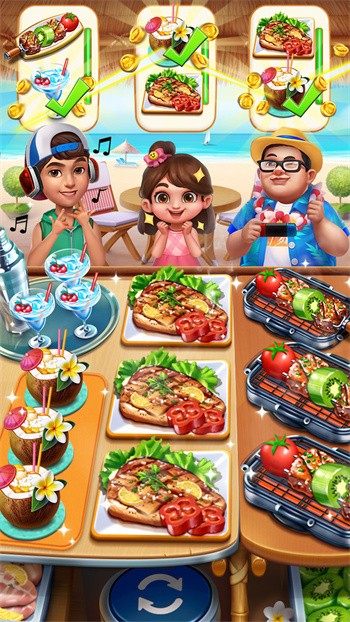 С����2024������ʯ��ɫ����������