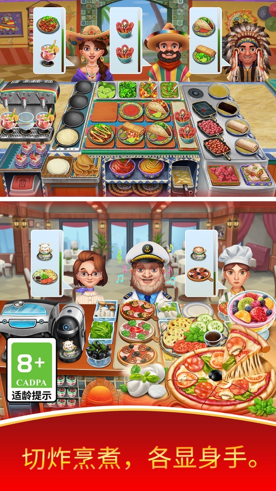 ���찮������޽�Ұ�������ʯ�����°�����