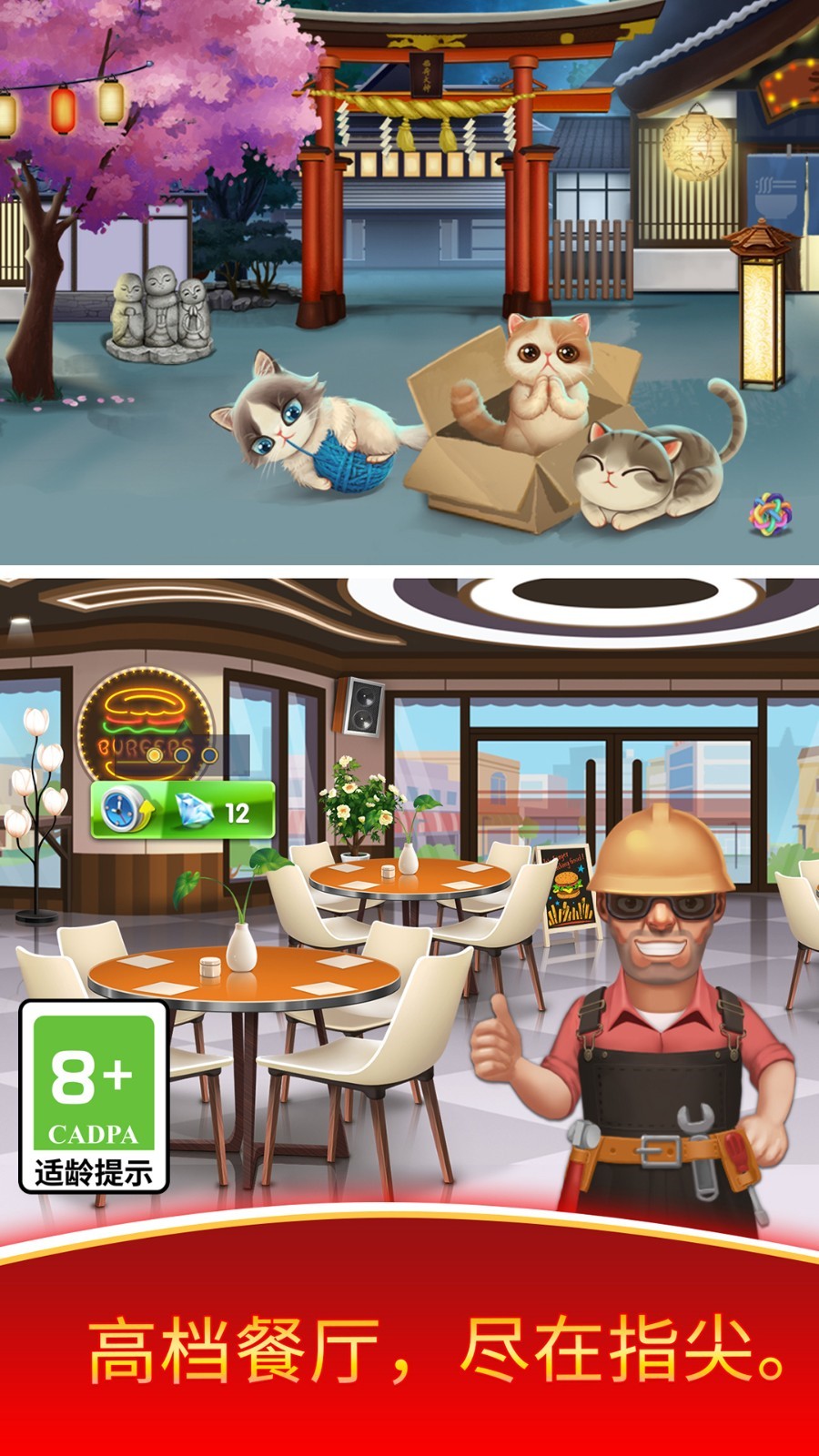 ���찮��⿹��ʷ����޽����ʯ����