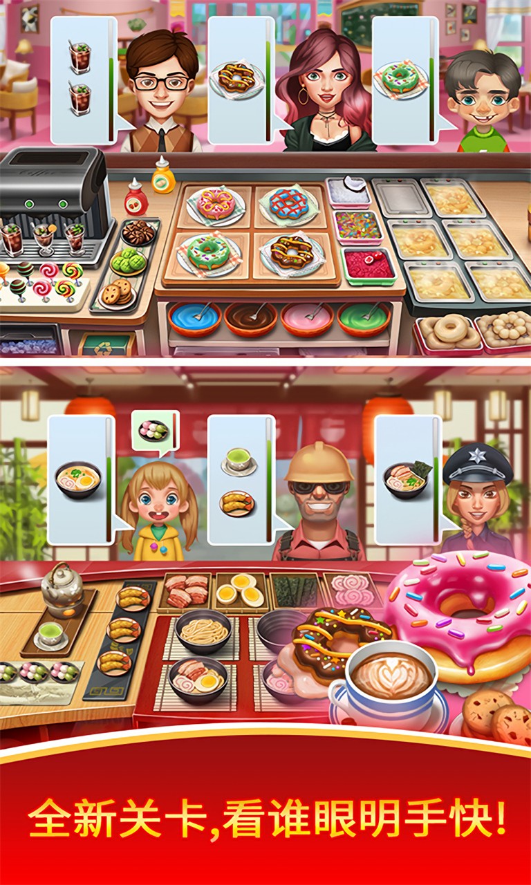 ���찮���������ʯ���ios