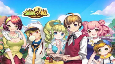 ȫ��С���ڹ���������ʯ���°�ƻ������