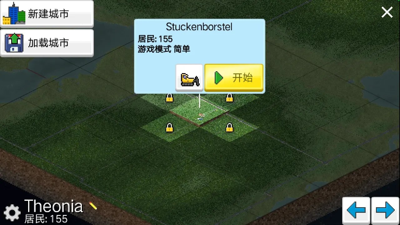 ����С����ɫ�治���(�ɴ�ģ���)������ʯ�汾����