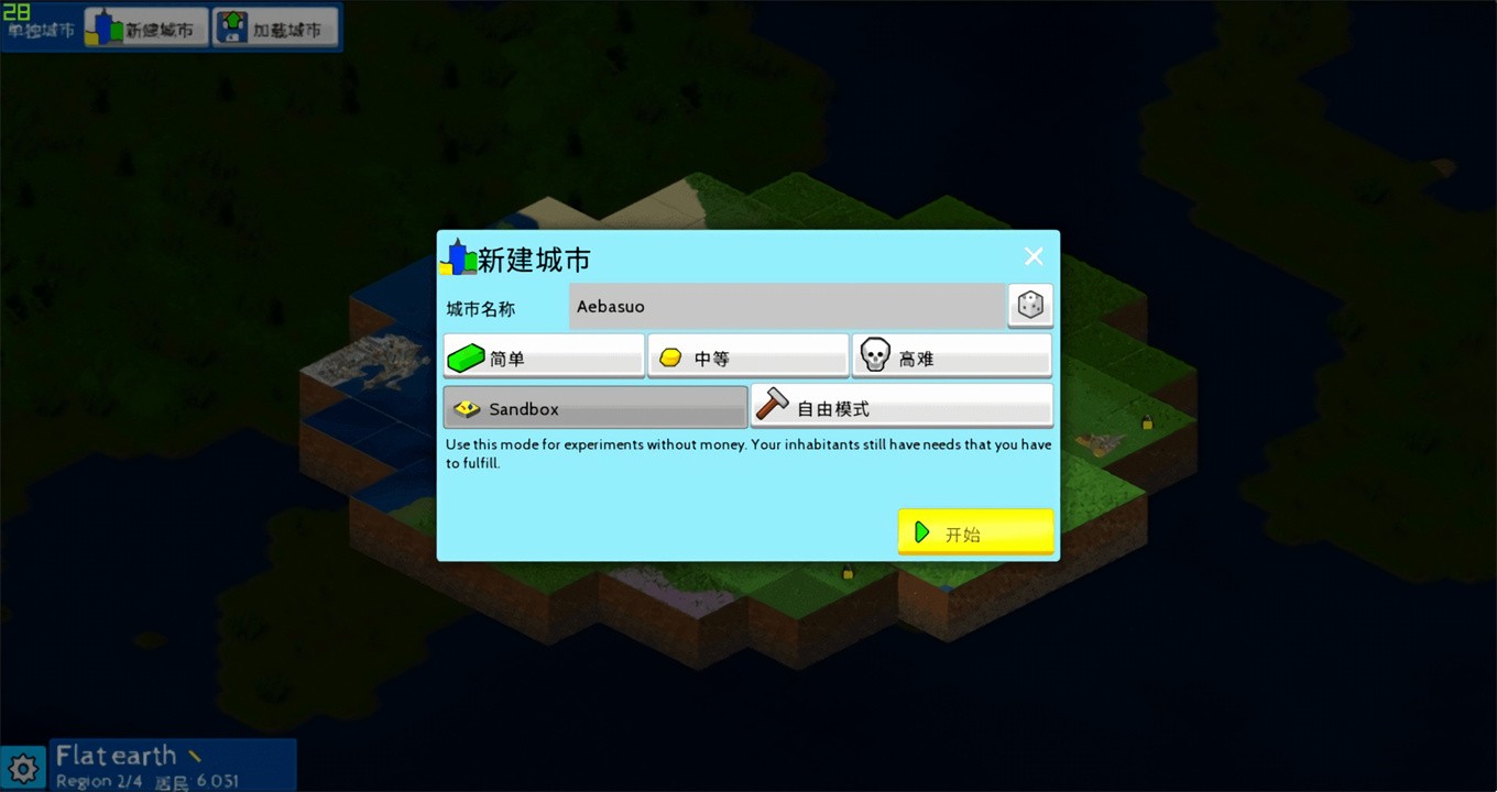 ����С���ڹ���������ʯ��������