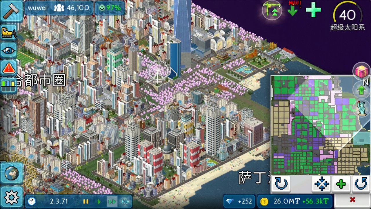 ����С�����°�������ʯ��Ұ�ios