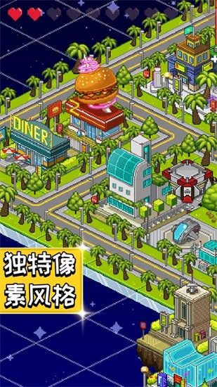 ����С����Ϸ����