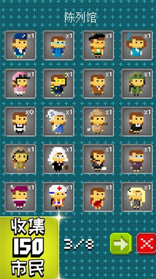 ����С����Ϸ����