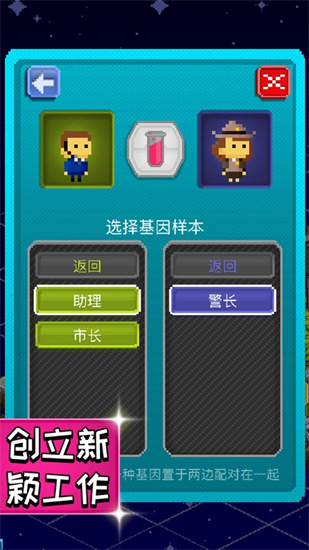 ����С����Ϸ����