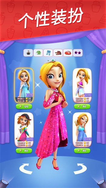 ����ϵ�С�����޽����ʯ�����°�����