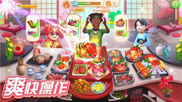 ���ϵ�С�����޽����ʯ�氲׿