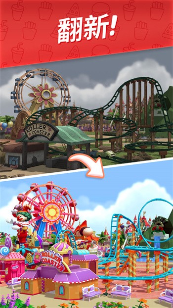 ����ϵ�С�����޽����ʯ�����°�����