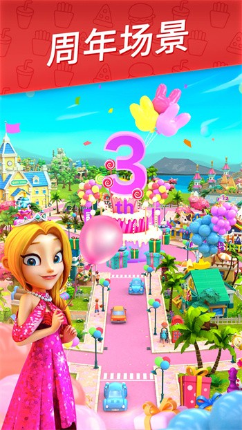 ����ϵ�С�����޽����ʯ�����°�����