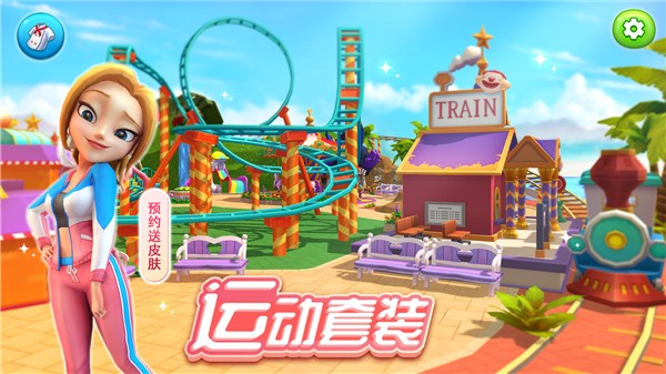 ���ϵ�С�����޽����ʯ�氲׿