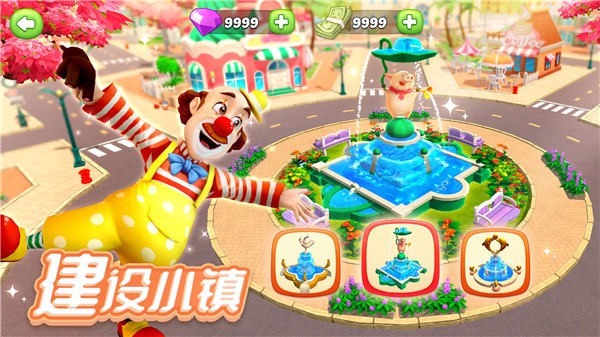 ���ϵ�С�����޽����ʯ�氲׿