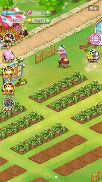 �ʻ�С���������°氲׿������