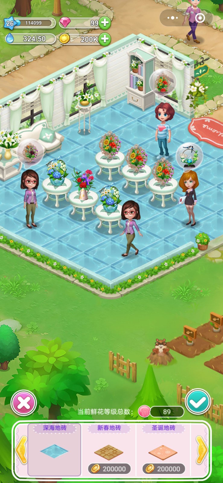 鲜花小镇无限钻石版2024下载