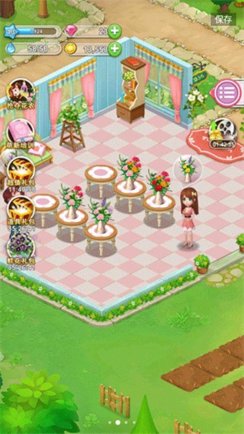 �ʻ�С���������°氲׿������