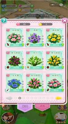 �ʻ�С����ɫ��������ʯˮ��