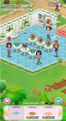 �ʻ�С����ɫ��������ʯˮ��