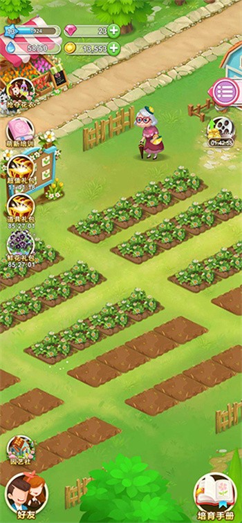 �ʻ�С����ɫ��ȫ��������