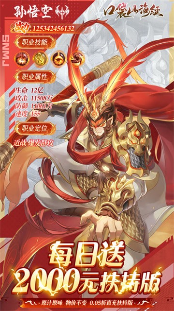 �ڴ�ɽ�������ιٷ���