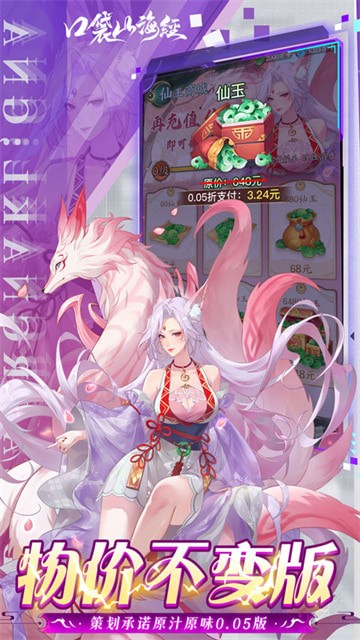 �ڴ�ɽ����0.05��