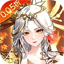口袋山海经手游官方版