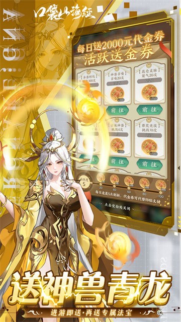 �ڴ�ɽ�������ιٷ���