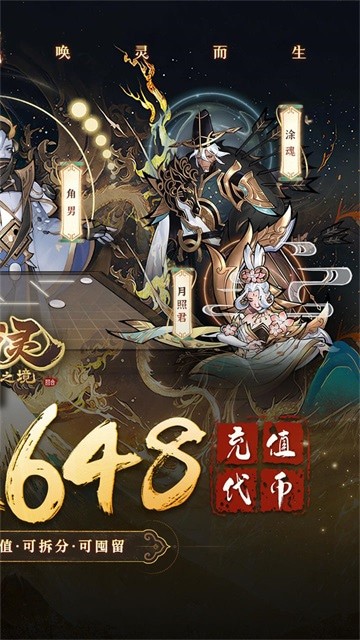 ����ɽ��֮��0.1�۰�����