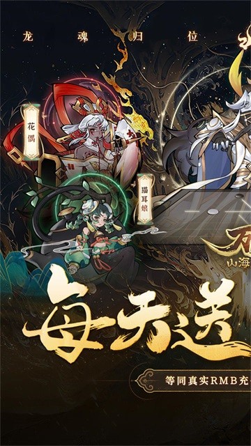 ����ɽ��֮��0.1�۰�����