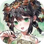 万灵山海之境内购版