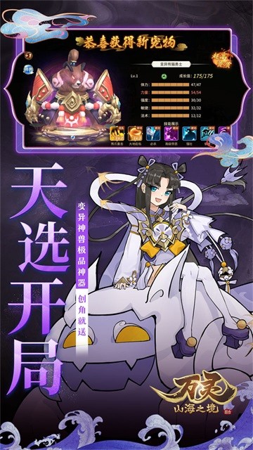 ����ɽ��֮��0.1�۰�����