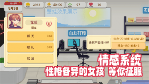 �Ҷ����������°�