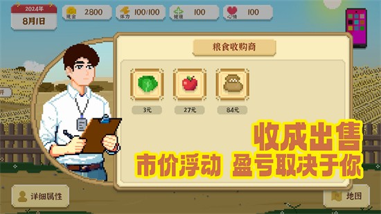 �Ҷ���������Ϸ���޽�Ұ�����